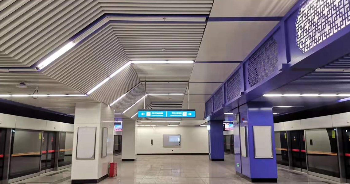 北京地鐵7號線東延高樓金站2